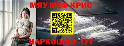 винт Гатчина
