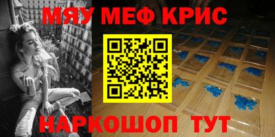 каннабис Гагарин