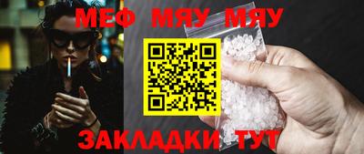 винт Гатчина