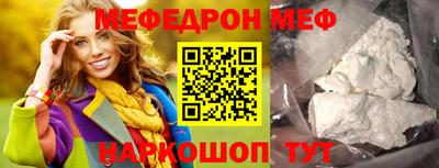каннабис Гагарин