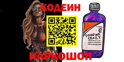 винт Гатчина
