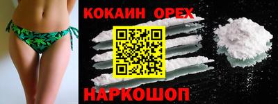 винт Гатчина
