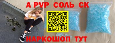 каннабис Гагарин