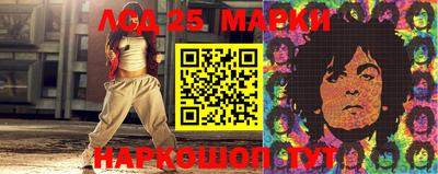 каннабис Гагарин