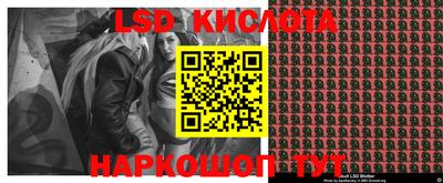 каннабис Гагарин