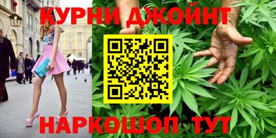 винт Гатчина