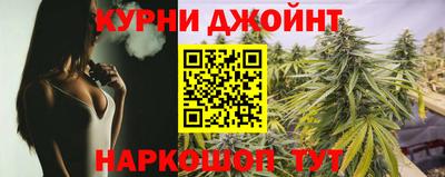 каннабис Гагарин