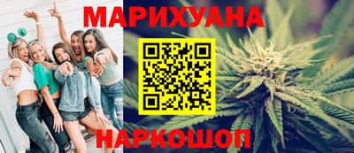 jwh Гай
