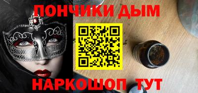 каннабис Гагарин