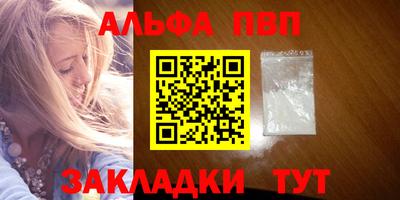 jwh Гай