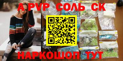 каннабис Гагарин