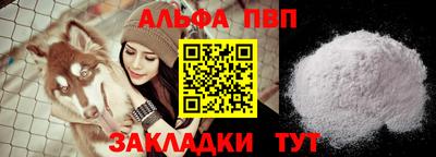 каннабис Гагарин