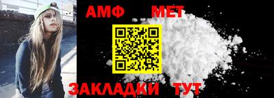каннабис Гагарин