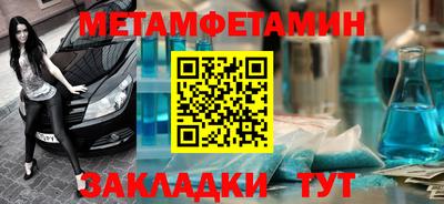 jwh Гай