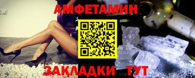 каннабис Гагарин