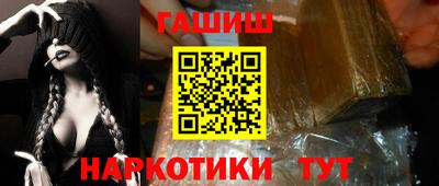 каннабис Гагарин