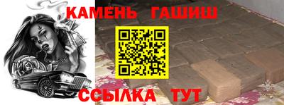 jwh Гай