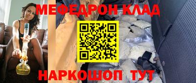 каннабис Гагарин