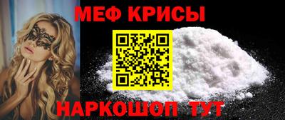 каннабис Гагарин